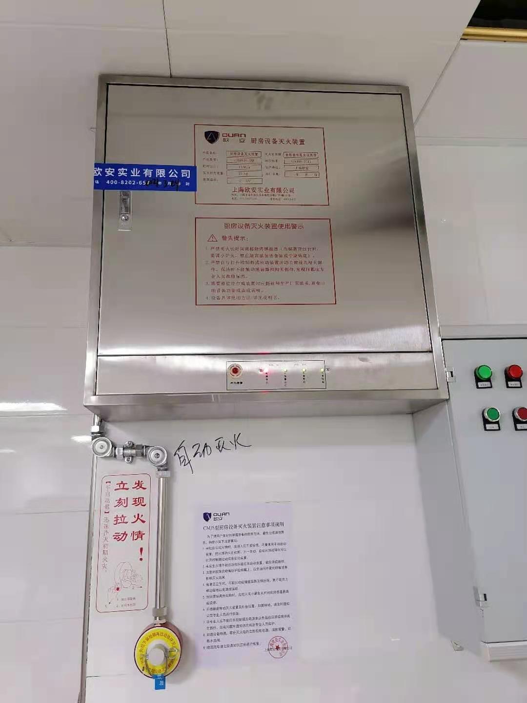 雙瓶機箱.jpg 雙瓶機箱.jpg